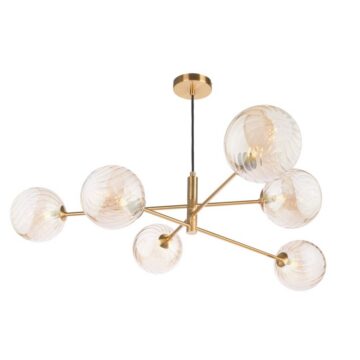 Gold metal chandelier with multiple ribbed glass globes arranged in a starburst pattern and mounted to the ceiling.